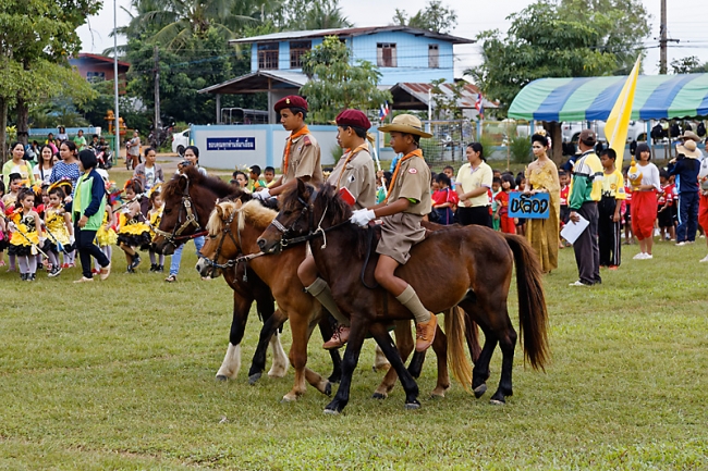 Fête de l'école de Samrongkiat-088
